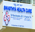 Swasthya Health Care Bangalore